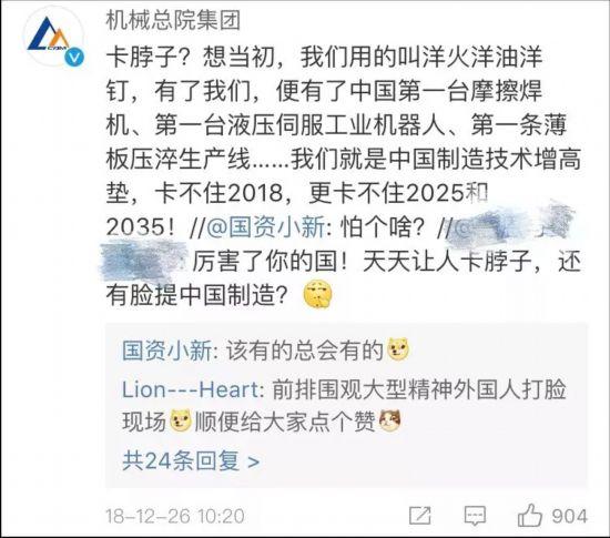關(guān)于天天彩免費資料的未來展望，走向2025年，天天彩免費資料的未來展望，邁向2025年的趨勢與前景