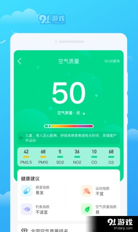 推薦 第14頁(yè)