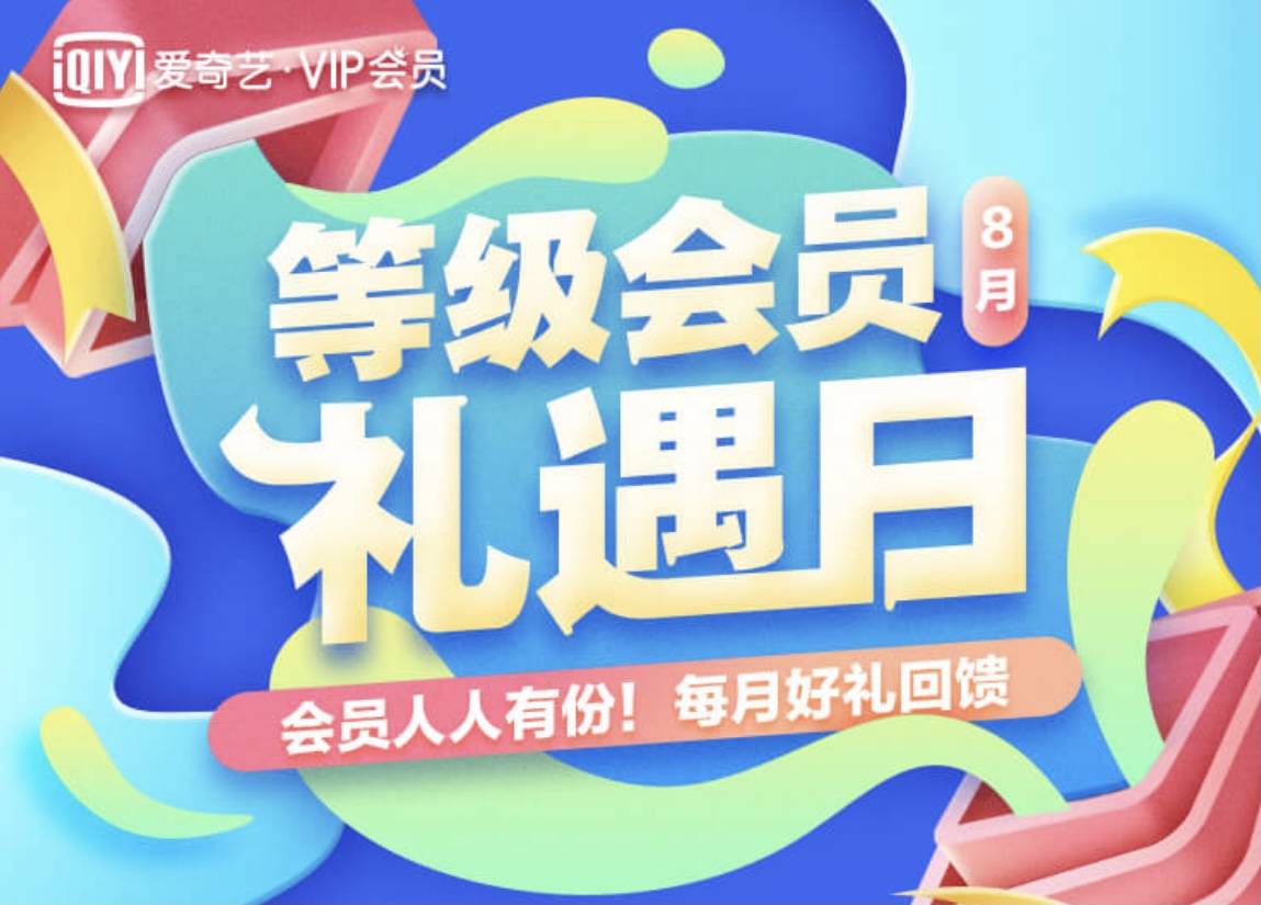 新澳門天天免費(fèi)謎語(yǔ)活動(dòng)，文化與娛樂的完美結(jié)合，新澳門天天免費(fèi)謎語(yǔ)活動(dòng)，文化與娛樂的交融盛宴