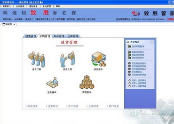 澳門管家婆100期期中管家，探索其魅力與運(yùn)營之道，澳門管家婆100期期中管家，魅力與運(yùn)營之道探索