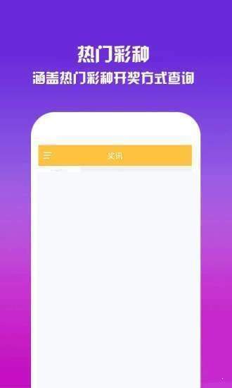 探索升級(jí)之路，跑狗管家婆的全新升級(jí)版77777與888888的啟示，跑狗管家婆全新升級(jí)版啟示，探索升級(jí)之路的啟示