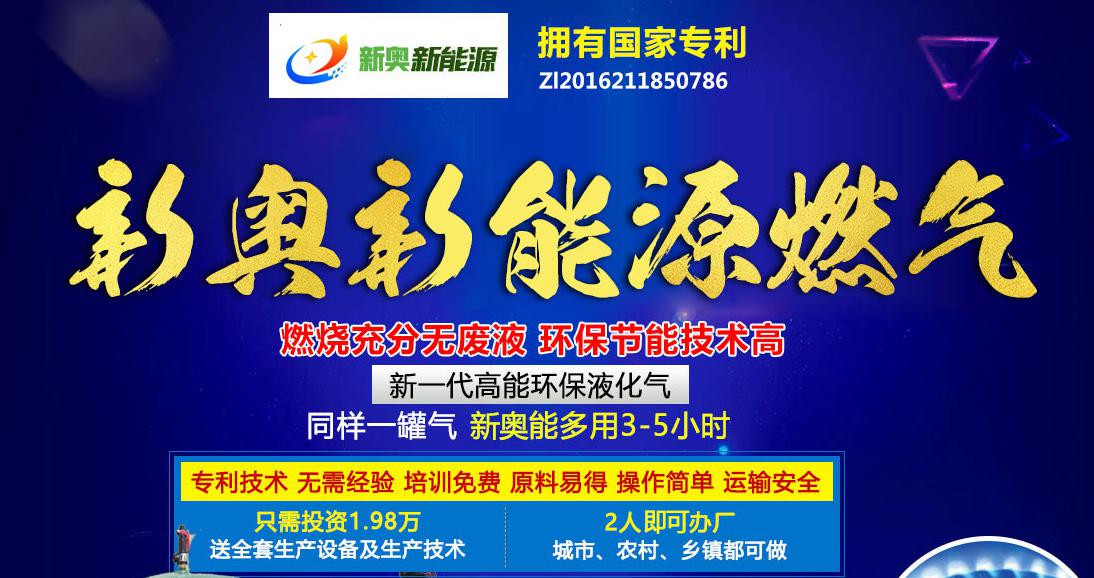 新奧今晚特馬，一場科技與文化的融合盛宴，于今晚九點(diǎn)三十分盛裝啟幕，科技與文化的融合盛宴，新奧今晚特馬盛大開幕