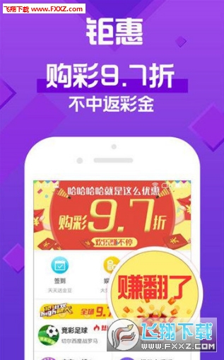 天天彩好彩天天免費(fèi)，探索彩票的樂(lè)趣與機(jī)遇，天天彩好彩，免費(fèi)探索彩票樂(lè)趣與機(jī)遇