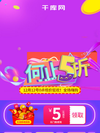 新奧彩免費提供，探索彩票行業(yè)的創(chuàng)新之路，新奧彩創(chuàng)新之路，免費提供，探索彩票業(yè)新境界