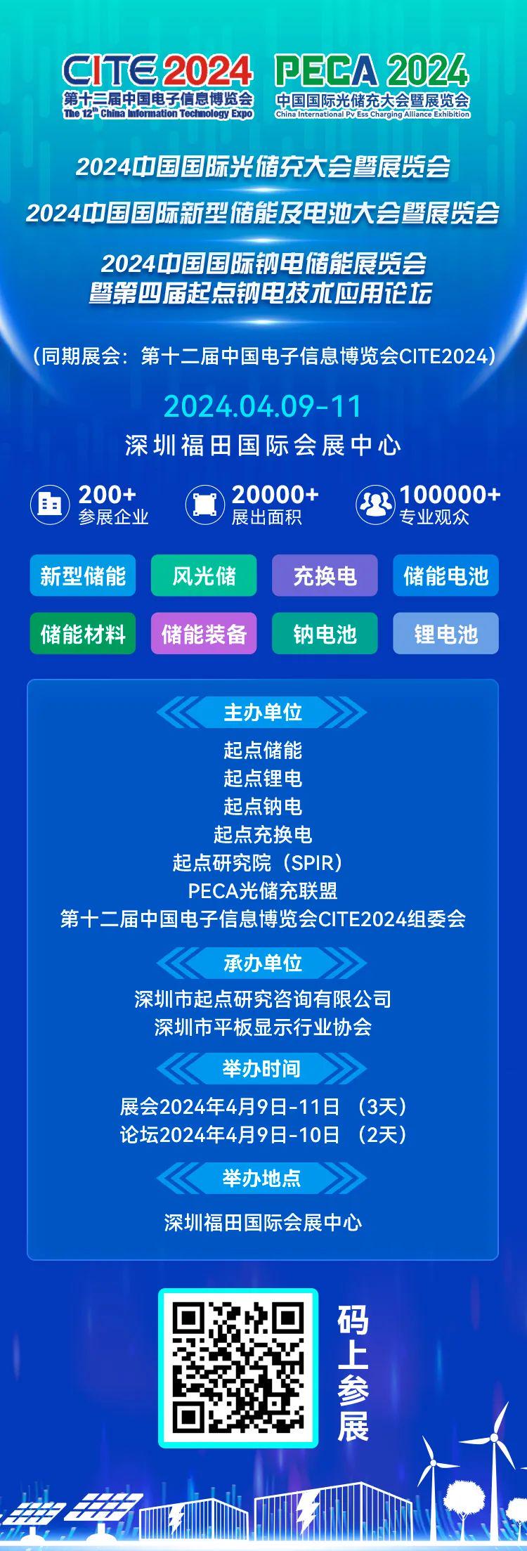 邁向新紀(jì)元，2025新奧掛正版掛牌展望，邁向新紀(jì)元，2025新奧正版掛牌展望