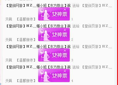 新奧天天免費資料單雙，深度解析與全面洞察，新奧天天免費資料單雙深度解析與洞察全景