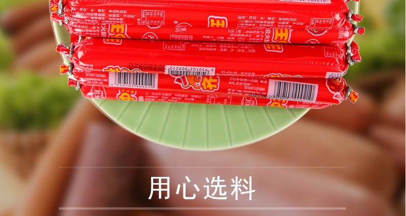 揭秘493333王中王開獎特色，獨特的魅力與精彩體驗，揭秘493333王中王開獎特色，獨特魅力與精彩體驗全解析