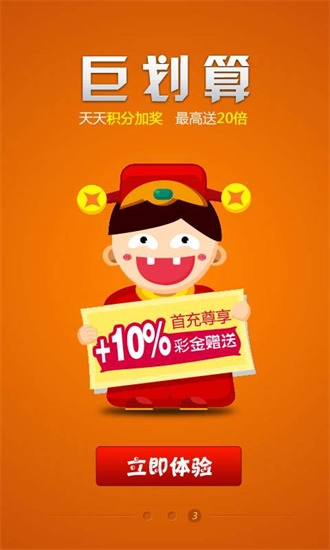 王中王493333中特網(wǎng)，探索與解析，王中王493333中特網(wǎng)，深度探索與解析