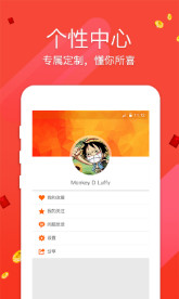探索未來彩票奧秘，新澳門天天開好彩與大樂透開獎號碼的預測之旅，新澳門彩票奧秘探索，預測之旅啟程，天天好彩與大樂透開獎號碼揭秘
