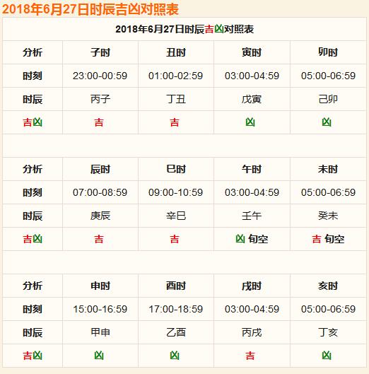 揭秘未來，2025年天天免費(fèi)精準(zhǔn)大全謎語的世界，揭秘未來，2025年免費(fèi)精準(zhǔn)謎語世界展望