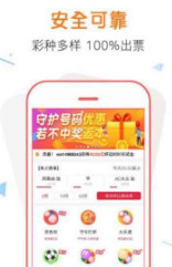 管家婆100%中獎(jiǎng)精準(zhǔn)，揭秘彩票預(yù)測背后的秘密，揭秘彩票預(yù)測真相，管家婆100%中獎(jiǎng)精準(zhǔn)之道