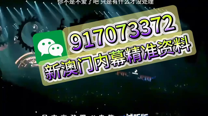 關(guān)于王中王493333中特馬網(wǎng)站的研究與探討，王中王493333中特馬網(wǎng)站的研究探討，揭秘其背后的秘密與趨勢(shì)分析