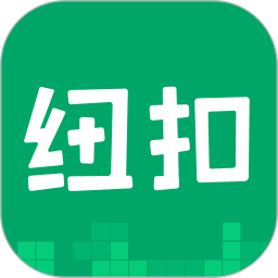 邁向新紀(jì)元，2025年新奧掛正版掛牌的展望與探索，邁向新紀(jì)元，2025新奧掛正版掛牌的展望與探索