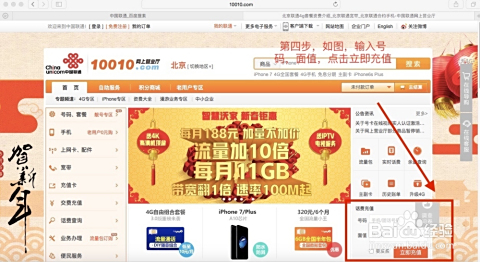 揭秘77777888管家婆四肖四碼，探索彩票背后的秘密，揭秘彩票背后的秘密，探索77777888管家婆四肖四碼真相