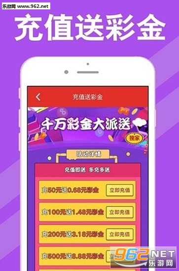 揭秘王中王開(kāi)獎(jiǎng)最新玄機(jī)，探尋數(shù)字世界中的幸運(yùn)密碼 77777與88888的奧秘，揭秘王中王開(kāi)獎(jiǎng)玄機(jī)，探尋幸運(yùn)密碼與數(shù)字世界的秘密（77777與88888的奧秘）
