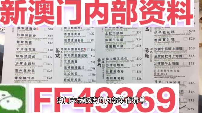 澳門天天有好彩，展望未來的繁榮與活力，澳門未來繁榮與活力展望，天天好彩繼續(xù)閃耀