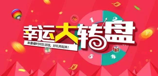 香港 第8頁