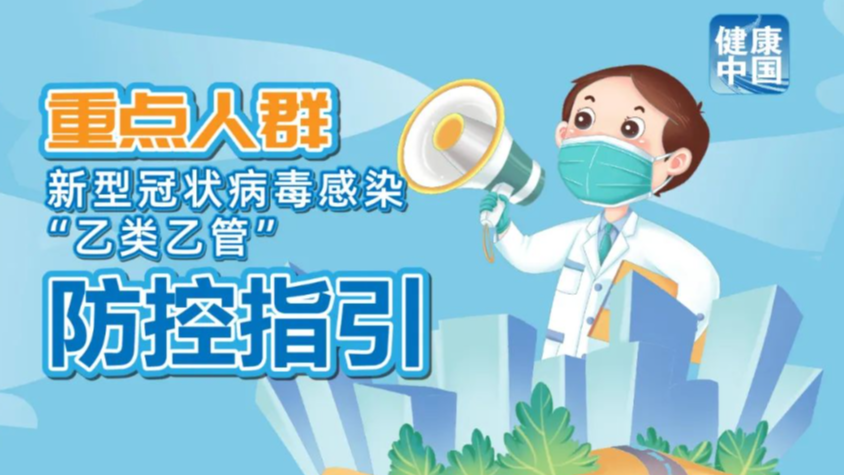 澳門管家婆，揭秘精準預測的神秘面紗，澳門管家婆，精準預測背后的神秘面紗揭秘