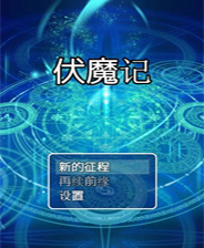 新奧資料大全最新版 2025概覽，新奧資料大全最新版 2025概覽，全面了解新奧集團概況與業(yè)務(wù)布局