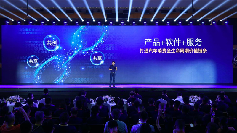 探索未來之路，解析新奧集團2025年今晚資料，新奧集團2025年發(fā)展規(guī)劃揭秘，探索未來之路，展望企業(yè)前景
