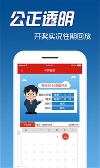 免費公開資料大全，探索知識的寶庫，免費公開資料寶庫，探索知識的海洋
