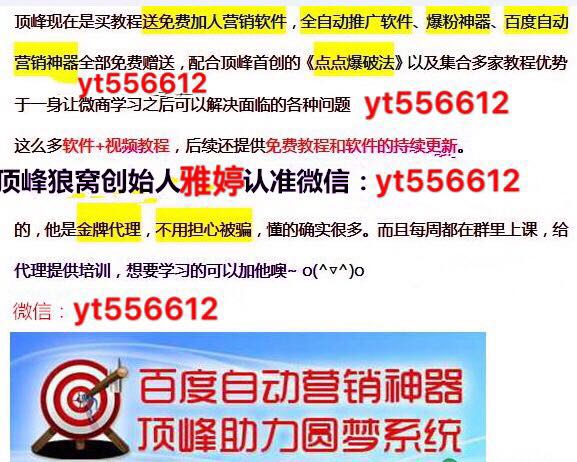 揭秘未來世界，天天免費精準大全謎語盛宴（2025年），揭秘未來世界，每日免費參與精準謎語盛宴（2025展望）
