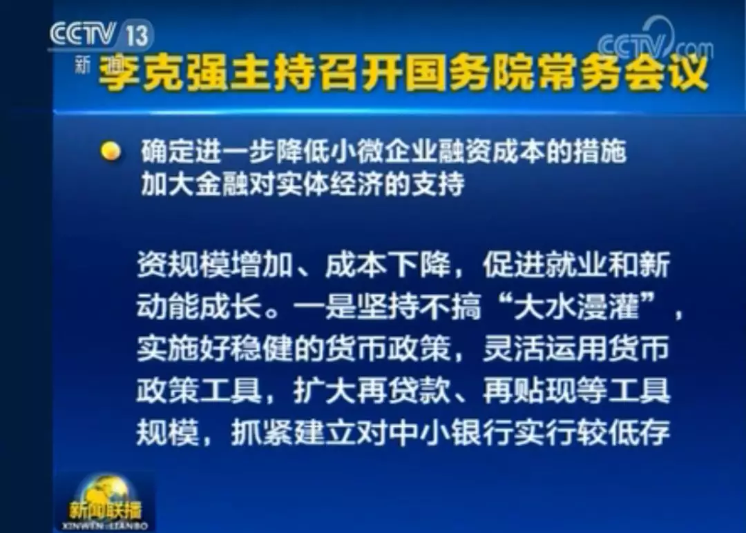 新澳門期期準免費期期準，探索與解析，澳門彩票期期準解析與探索