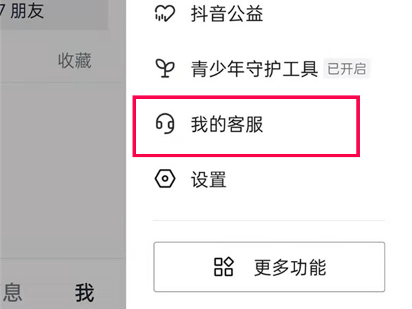 揭秘數(shù)字背后的神秘力量，關(guān)于王中王王中王與493333的傳奇故事，揭秘數(shù)字神秘力量，王中王與493333的傳奇故事探索
