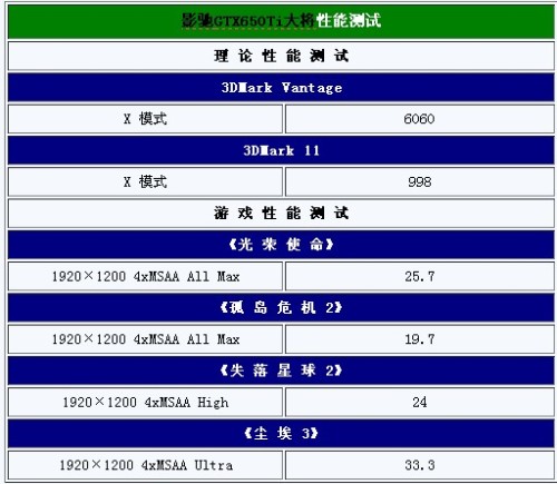 鐵算算盤4887四肖期期中特免費送——揭秘彩票背后的秘密，揭秘彩票背后的秘密，鐵算算盤四肖期期中特免費送策略解析