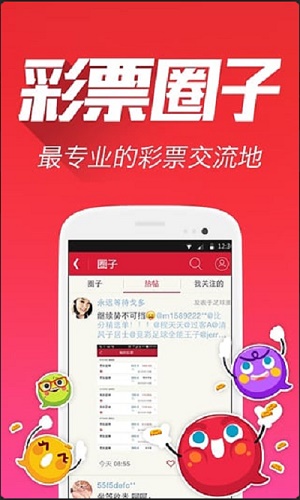 探索新版跑狗管家婆，77777與88888的神秘組合，揭秘新版跑狗管家婆，神秘組合77777與88888的探索