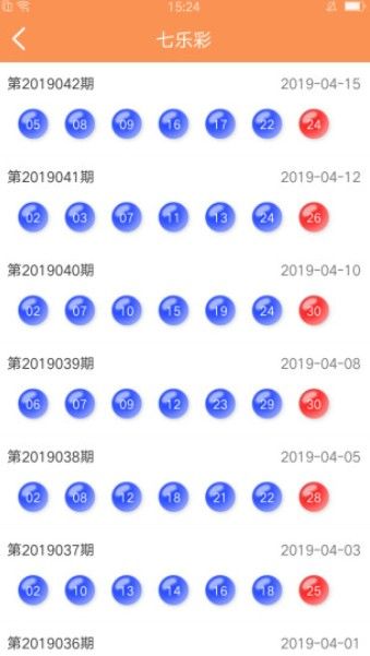 探索跑狗管家婆的世界，數(shù)字密碼背后的故事，跑狗管家婆的數(shù)字密碼世界探索