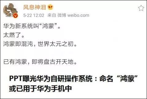 新門內部資料的權威性分析，新門內部資料的權威性探究