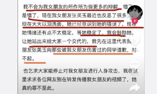 探索數(shù)字世界中的神秘元素，管家婆鳳凰網(wǎng)與云間玉箭的交匯點(diǎn)，數(shù)字世界的神秘元素探索，鳳凰網(wǎng)與云間玉箭交匯的管家婆故事