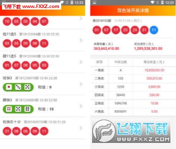 探索神秘數(shù)字組合，王中王中王開獎號與數(shù)字世界7777788888的奧秘，揭秘神秘數(shù)字組合，王中王開獎號與數(shù)字世界7777788888的奧秘探索