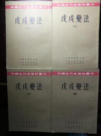 新門內(nèi)部資料的權(quán)威性探究，新門內(nèi)部資料的權(quán)威性深度探究