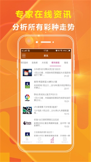 免費公開資料大全，探索無盡的知識寶庫，免費公開資料寶庫，探索知識的無盡海洋