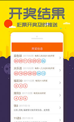 推薦 第4頁