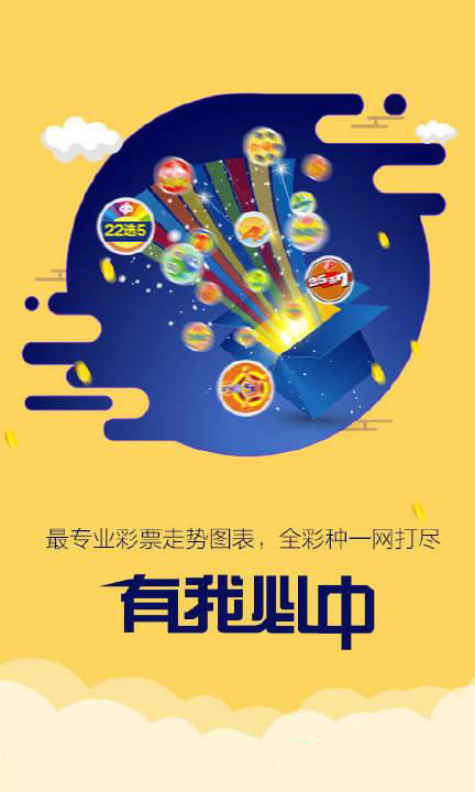 全新升級(jí)，7777788888跑狗管家婆，全新升級(jí)跑狗管家婆，7777788888引領(lǐng)新體驗(yàn)