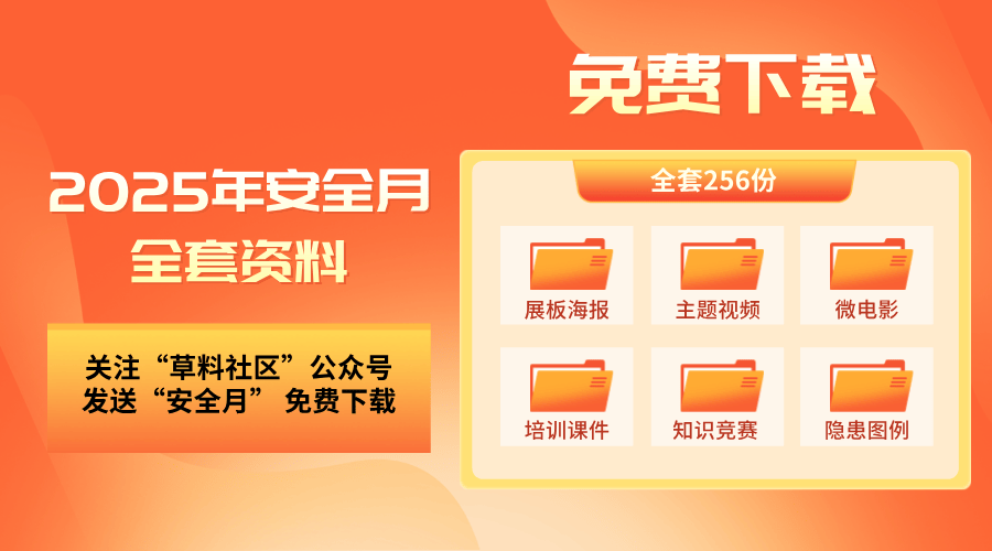邁向未來的數(shù)據(jù)寶庫，2025全年資料免費(fèi)大全，邁向未來的數(shù)據(jù)寶庫，2025全年資料免費(fèi)大全總覽