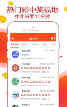 新奧最精免費(fèi)大全管家婆，智能化管理與服務(wù)的新時(shí)代典范，智能化管理與服務(wù)典范，新奧免費(fèi)大全管家婆開啟新時(shí)代篇章