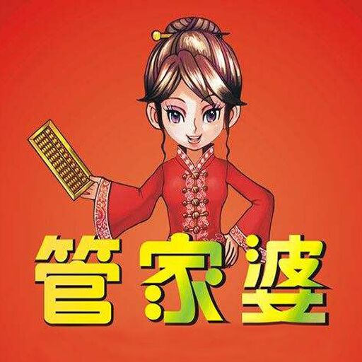 白小姐管家婆四肖八碼，揭秘神秘?cái)?shù)字背后的故事，揭秘白小姐管家婆四肖八碼，神秘?cái)?shù)字背后的故事