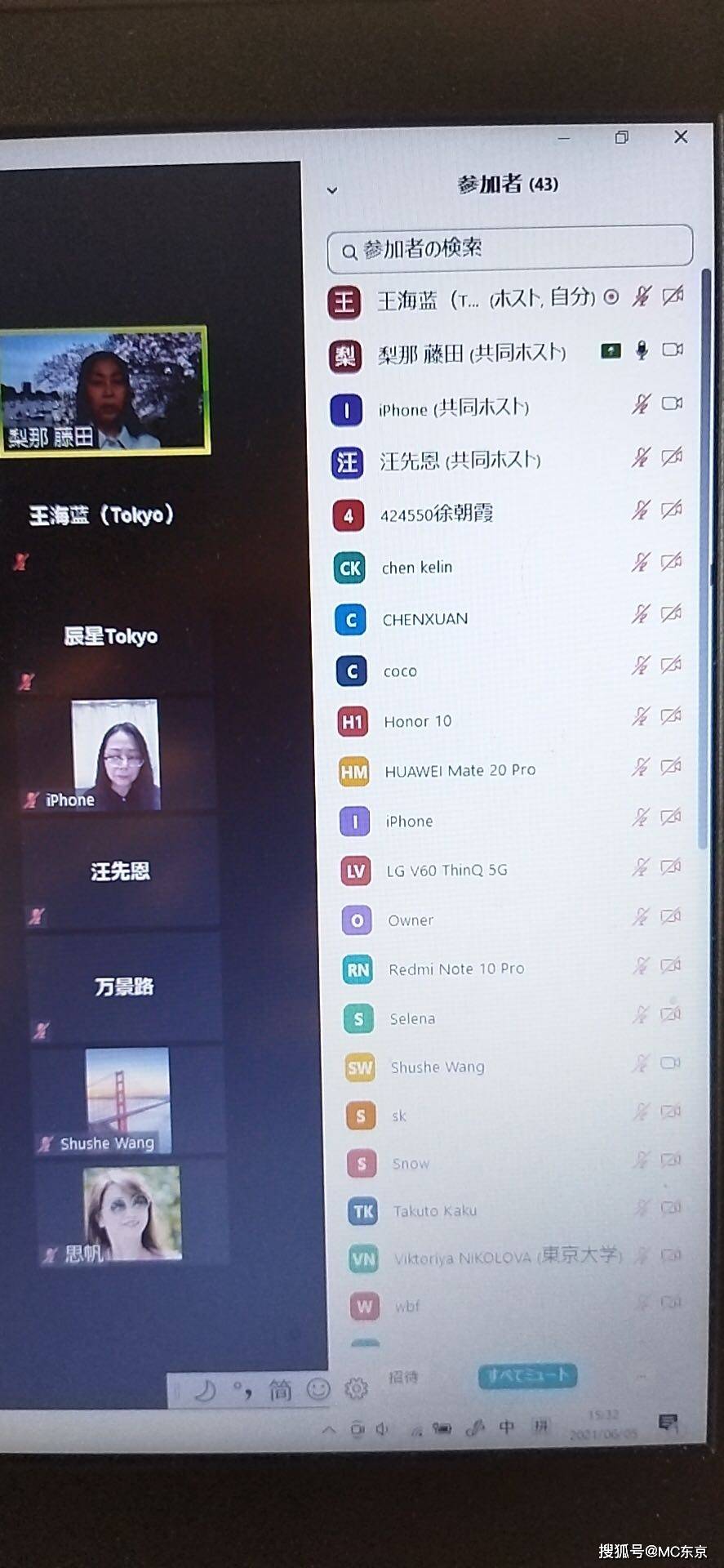香港 第3頁(yè)