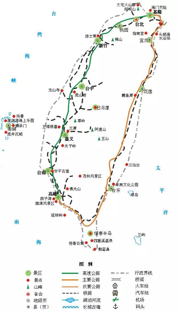 澳門 第2頁