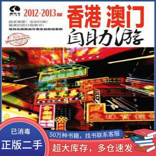 新澳門和香港天天免費(fèi)謎語，文化、娛樂與智慧的交融，新澳門與香港文化娛樂交匯，每日智慧謎語盛宴開啟