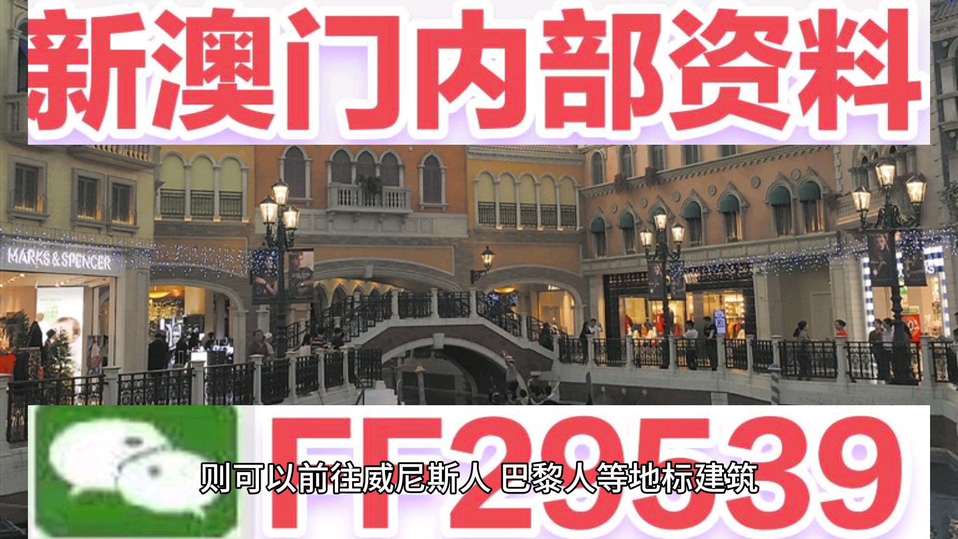 澳門彩票的未來展望，2025天天開好彩的精準(zhǔn)預(yù)測，澳門彩票未來展望，2025年天天開好彩的精準(zhǔn)預(yù)測分析