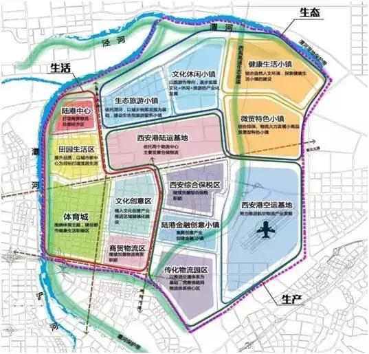 財經 第2頁