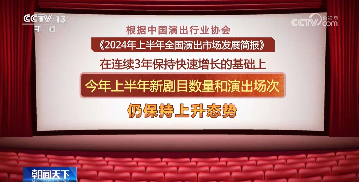 新澳門管家婆一特一中，探索現(xiàn)代博彩管理的典范，現(xiàn)代博彩管理典范，澳門管家婆一特一中探索之路