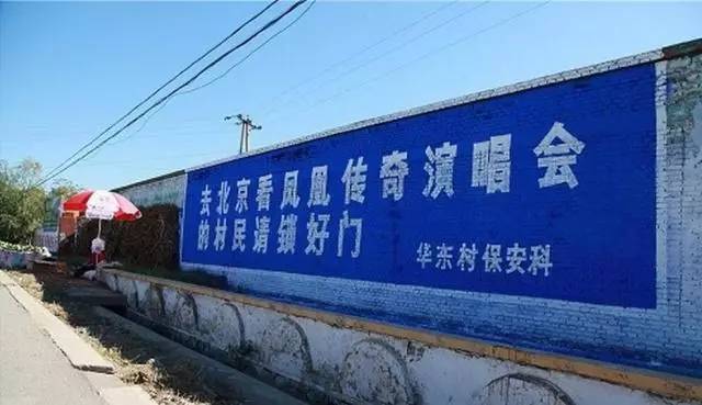 鳳凰古韻下的管家婆故事——7777788888的鄉(xiāng)情與傳承，鳳凰古韻下的管家婆故事——鄉(xiāng)情傳承與鄉(xiāng)韻記憶