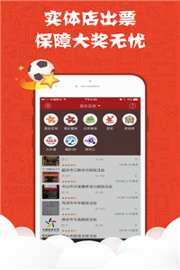 正版資料免費(fèi)公開大全，助力知識(shí)共享與教育公平，正版資料免費(fèi)公開助力知識(shí)共享與教育公平