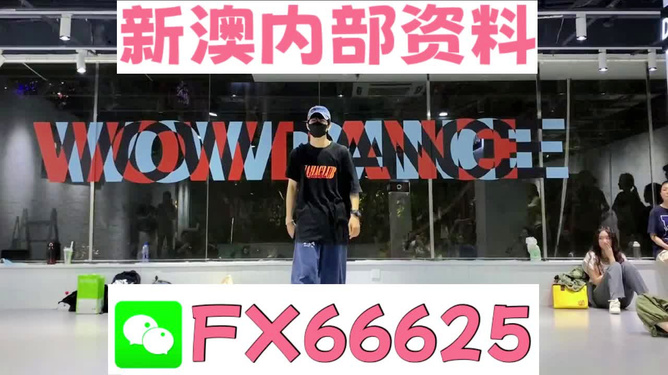 新奧最精準(zhǔn)免費(fèi)大全管家婆，一站式管理與服務(wù)的新時(shí)代典范，新奧精準(zhǔn)免費(fèi)大全管家婆，一站式管理與服務(wù)的新典范